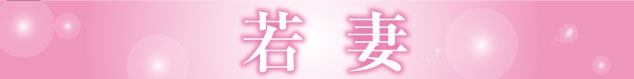 朝倉